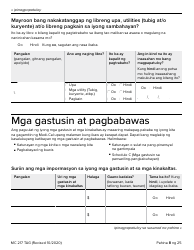 Form MC217 Medi-Cal Renewal Form - California (Tagalog), Page 8