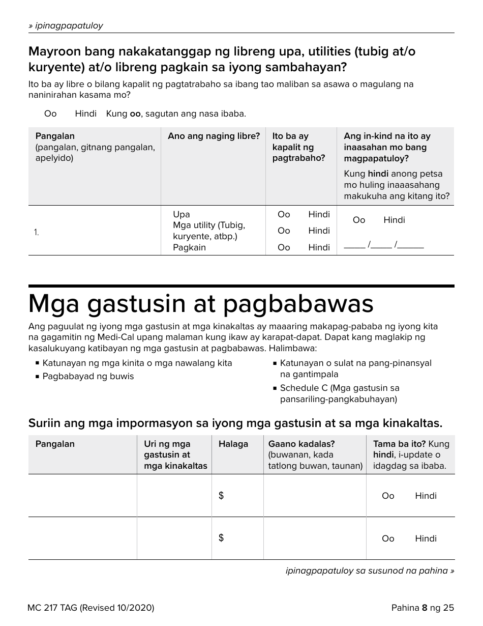 Form MC217 Medi-Cal Renewal Form - California (Tagalog), Page 8