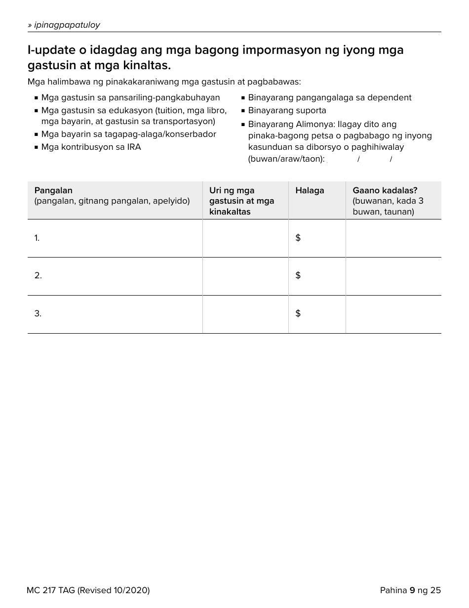 Form MC217 Medi-Cal Renewal Form - California (Tagalog), Page 9