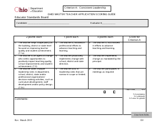 Ohio Master Teacher Application Scoring Guide - Ohio, Page 3