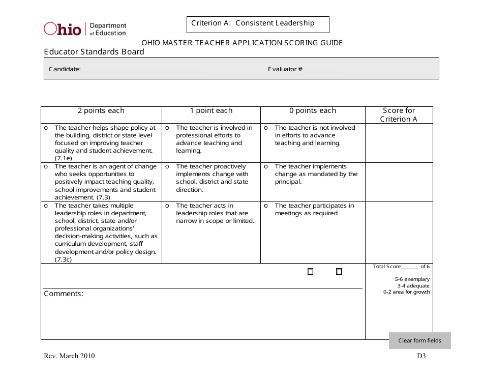 Ohio Master Teacher Application Scoring Guide - Ohio, Page 3