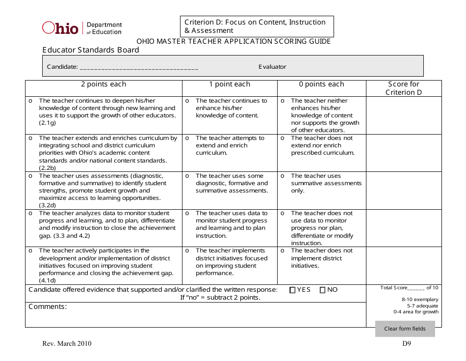 Ohio Master Teacher Application Scoring Guide - Ohio, Page 9