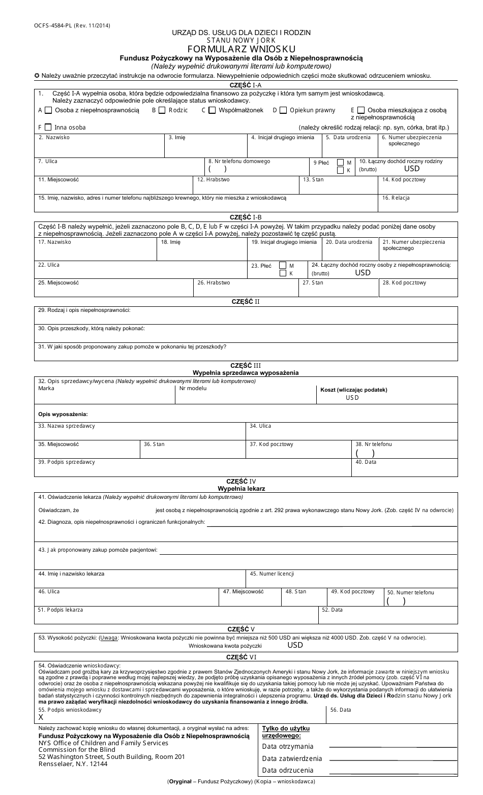 Form OCFS-4584-PL Application Form - Equipment Loan Fund for the Disabled - New York (Polish), Page 1