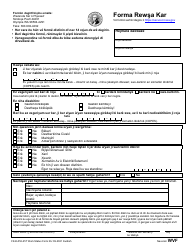 Form F242-052-257 Work Status Form - Washington (Kurdish)