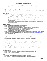 Form F242-052-257 Work Status Form - Washington (Kurdish), Page 2