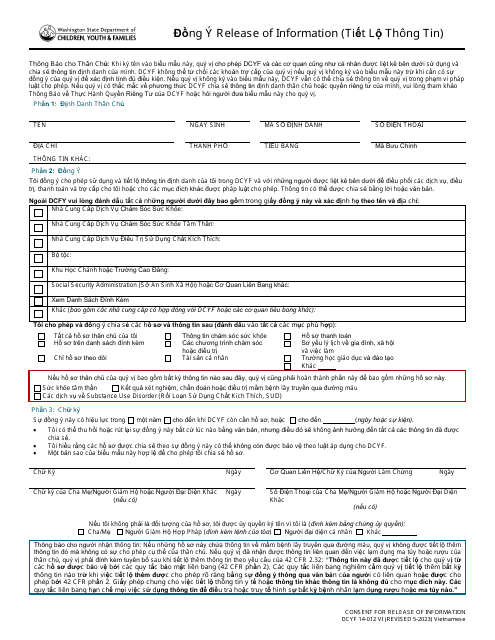 DCYF Form 14-012 Release of Information - Washington (Vietnamese)