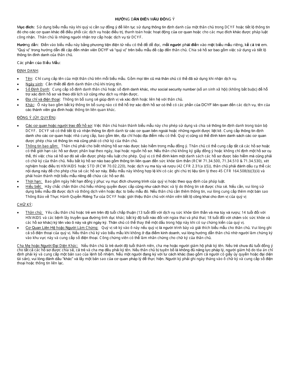DCYF Form 14-012 Release of Information - Washington (Vietnamese), Page 2