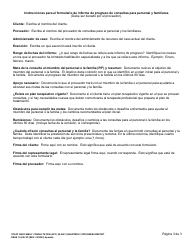 DSHS Formulario 10-656 Consulta Del Personal Y La Familia a Los 90 Dias (Trimestral) Informe De Progreso - Washington (Spanish), Page 3
