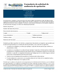 Document preview: Formulario De Solicitud De Audiencia De Apelacion - City of Austin, Texas (Spanish)