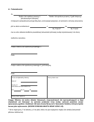Attestation Form for Named Parents or Legal Guardians of a Registrant Younger Than 18 Years Old - New York City (Polish), Page 3