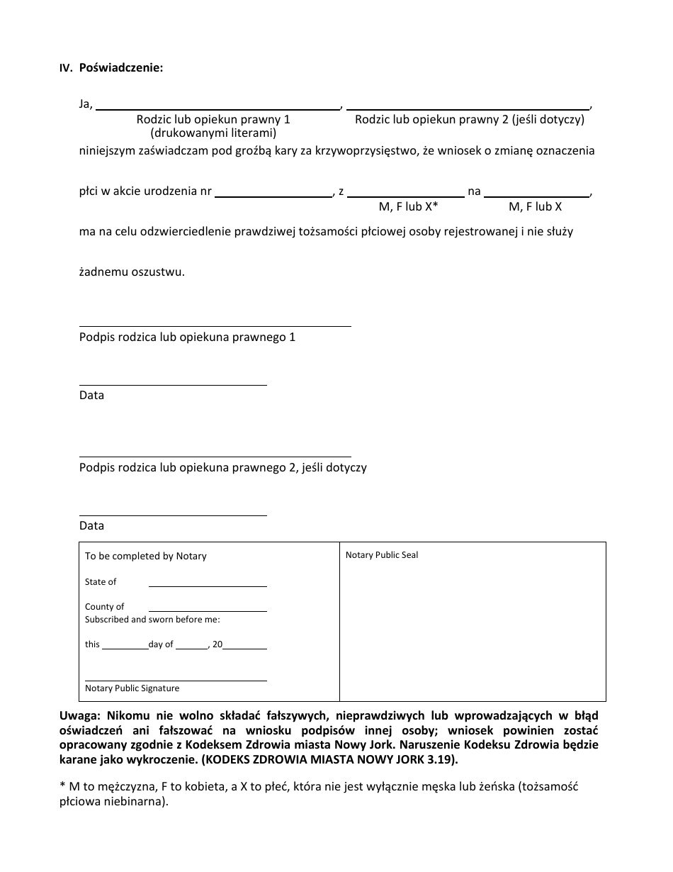 Attestation Form for Named Parents or Legal Guardians of a Registrant Younger Than 18 Years Old - New York City (Polish), Page 3