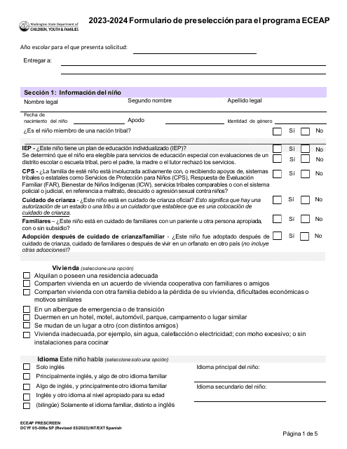 DCYF Formulario 05-006A 2024 Printable Pdf