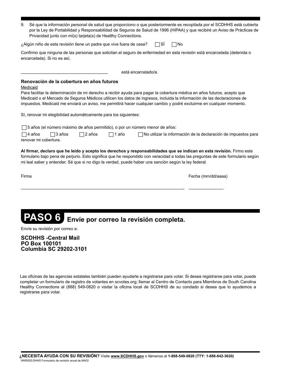 Formulario WKR002 Formulario De Revision Anual - South Carolina (Spanish), Page 12