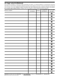 Formulario WKR002 Formulario De Revision Anual - South Carolina (Spanish), Page 2