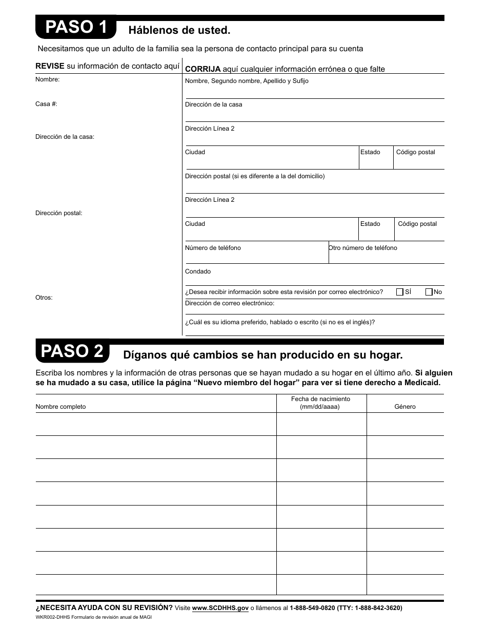 Formulario WKR002 Formulario De Revision Anual - South Carolina (Spanish), Page 3