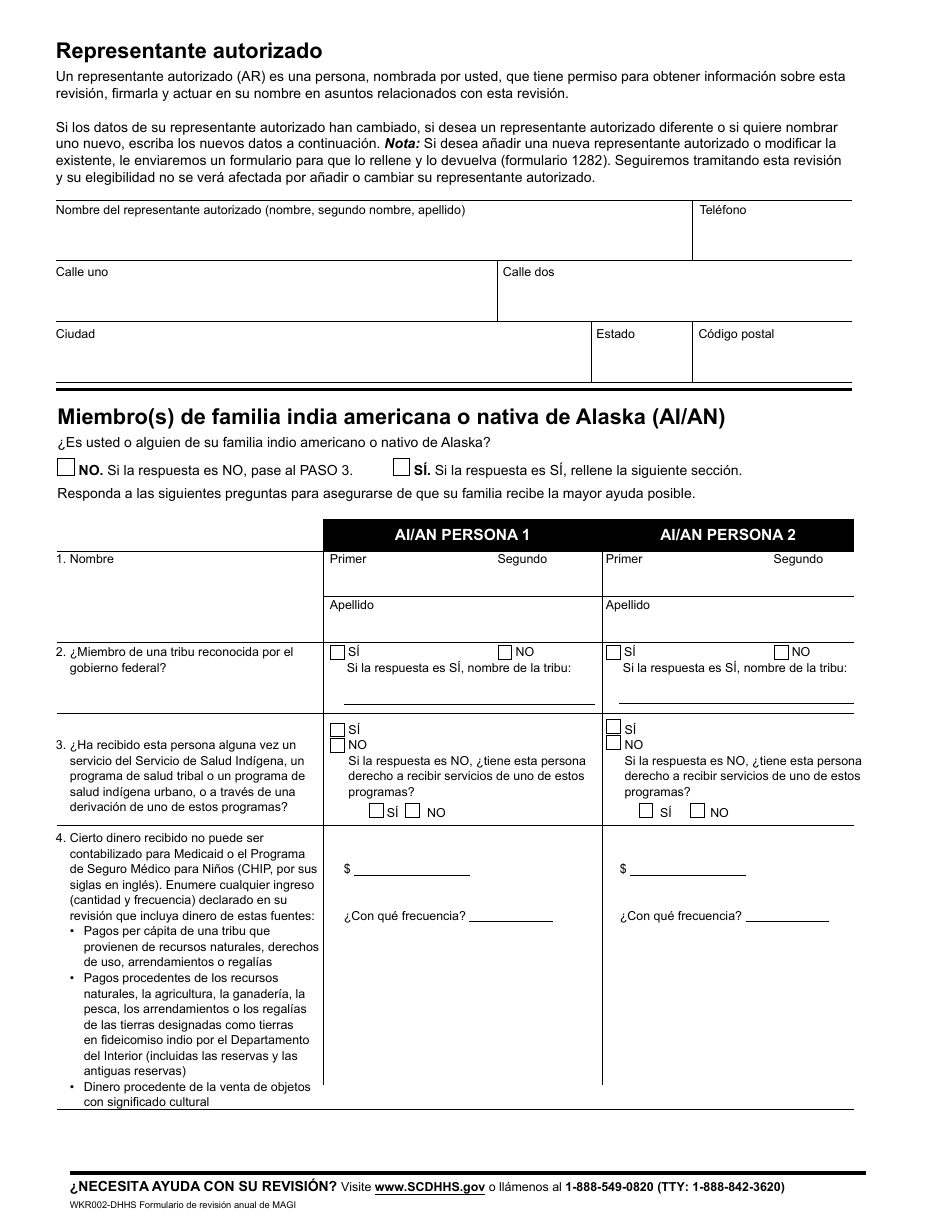 Formulario WKR002 Formulario De Revision Anual - South Carolina (Spanish), Page 4