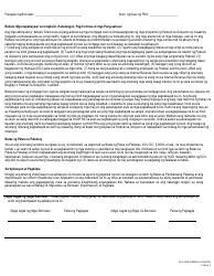 HUD Form 92900-A Hud/VA Addendum to Uniform Residential Loan Application (Tagalog), Page 2