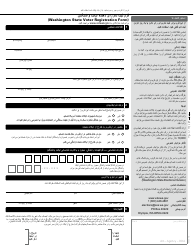 Washington State Voter Registration Form - Washington (Farsi)