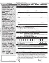 Washington State Voter Registration Form - Washington (Tagalog)