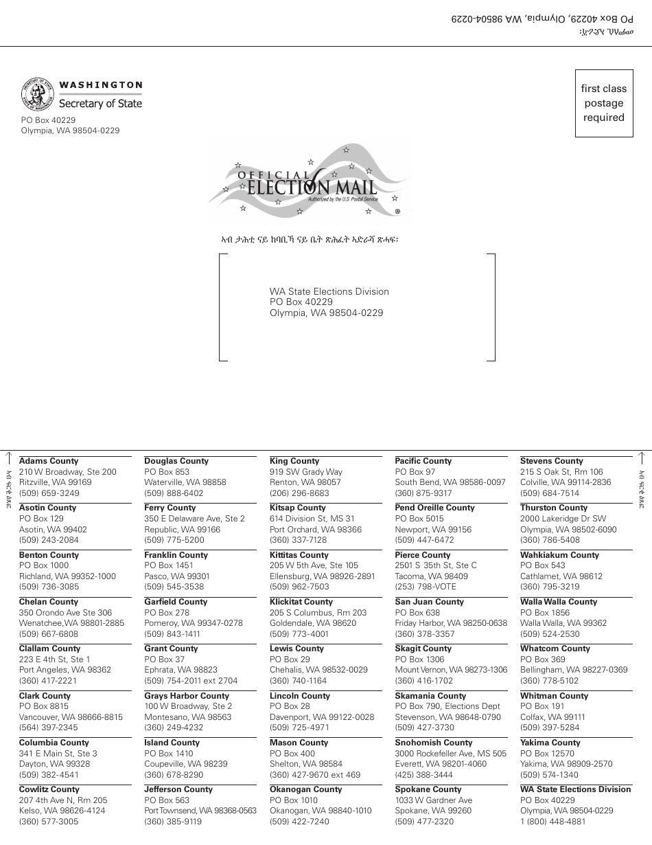 Washington State Voter Registration Form - Washington (Tigrinya), Page 2