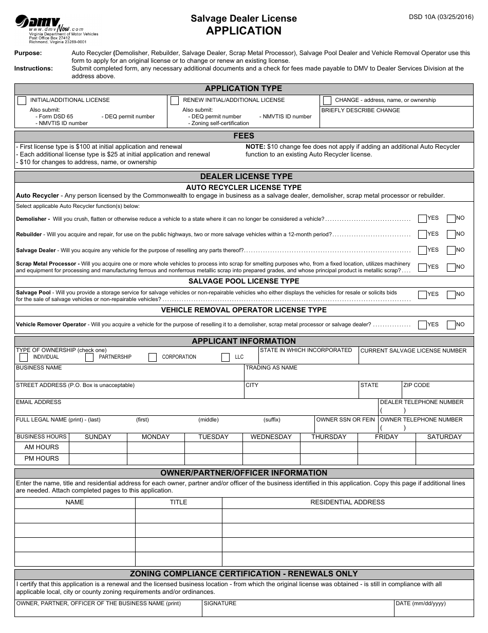 Form DSD10A Salvage Dealer License Application - Virginia, Page 1