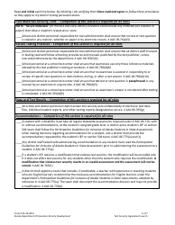 Form 05-24-007A Test Security Agreement Level 4 - Mclass Only - Alaska, Page 3