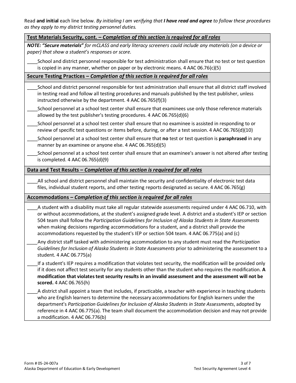 Form 05-24-007A Test Security Agreement Level 4 - Mclass Only - Alaska, Page 3