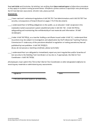 Form 05-24-007A Test Security Agreement Level 4 - Mclass Only - Alaska, Page 4