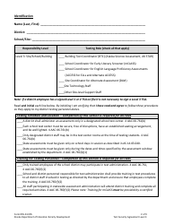 Form 05-24-005 Test Security Agreement Level 3 - Alaska, Page 2