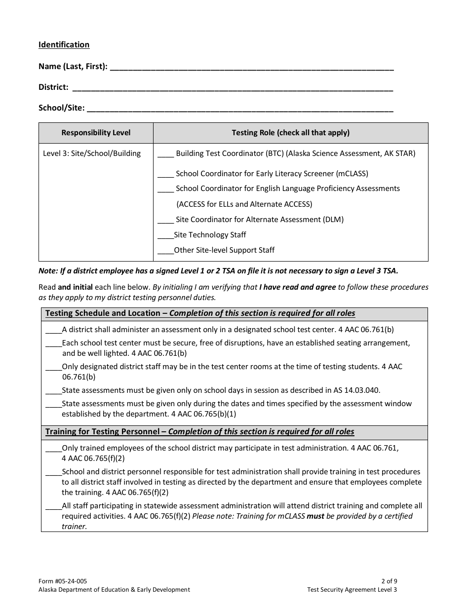 Form 05-24-005 Test Security Agreement Level 3 - Alaska, Page 2