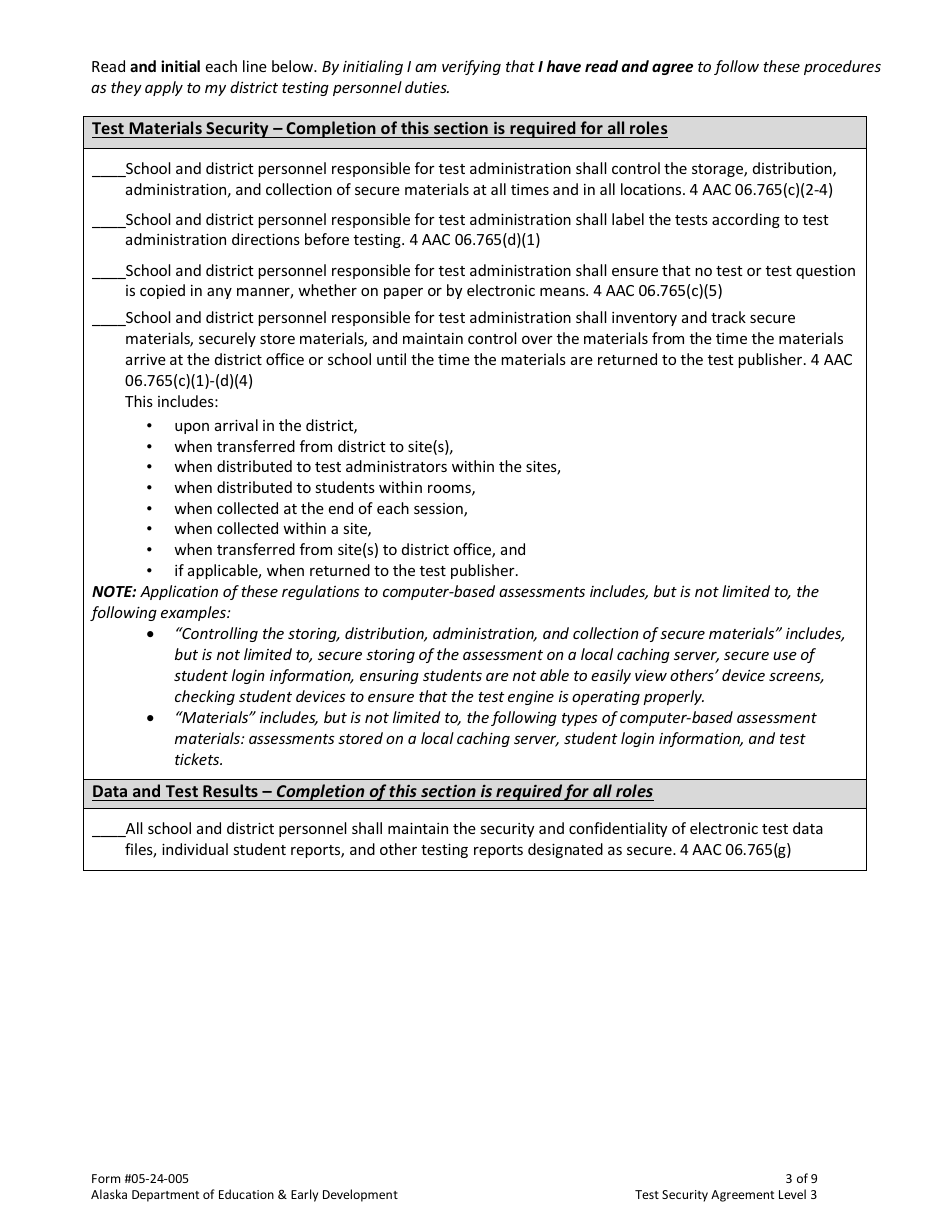 Form 05-24-005 Test Security Agreement Level 3 - Alaska, Page 3