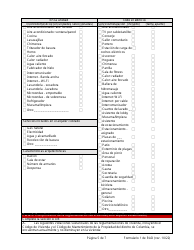 RAD Formulario 1 Registro O Solicitud De Exencion Para La Vivienda - Washington, D.C. (Spanish), Page 5