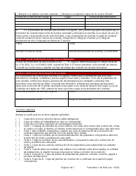 RAD Formulario 1 Registro O Solicitud De Exencion Para La Vivienda - Washington, D.C. (Spanish), Page 6