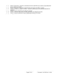 RAD Formulario 1 Registro O Solicitud De Exencion Para La Vivienda - Washington, D.C. (Spanish), Page 7