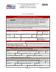 RAD Form 2 Amended Registration - Washington, D.C. (French)