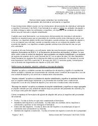 RAD Formulario 3 Registro O Solicitud De Exencion Para La Vivienda - Washington, D.C. (Spanish)