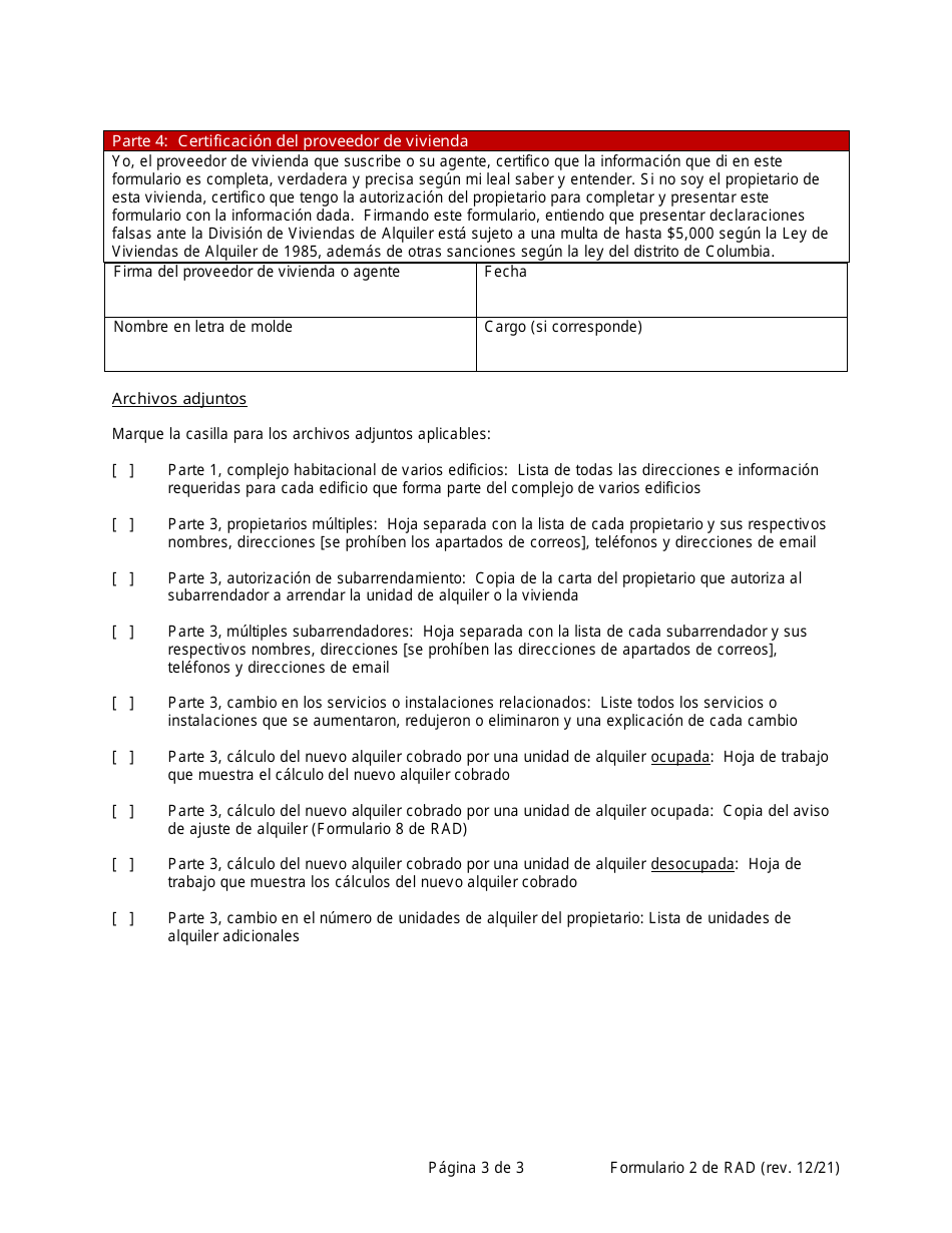 RAD Formulario 2 Registro Modificado - Washington, D.C. (Spanish), Page 3