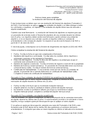 Instrucciones para RAD Formulario 4 Aviso De Acceso a Registros - Washington, D.C. (Spanish)