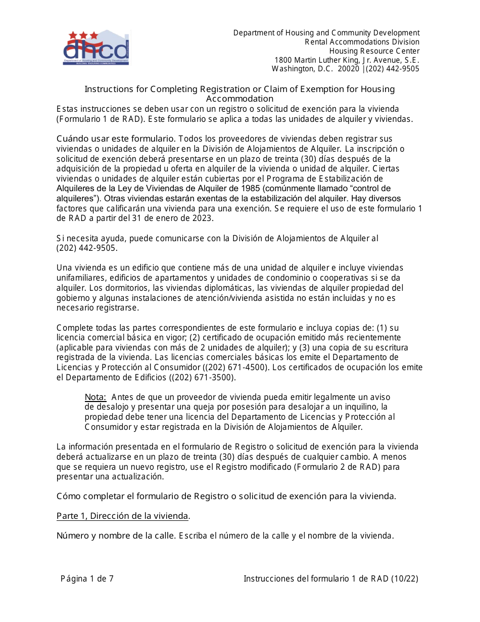 Instrucciones para RAD Formulario 1 Registro O Solicitud De Exencion Para La Vivienda - Washington, D.C. (Spanish), Page 1