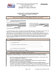 RAD Form 5 Notice of Access to Records - Washington, D.C. (French)