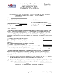 RAD Form 8 Housing Provider&#039;s Notice to Tenant of Rent Adjustment - Washington, D.C. (French)
