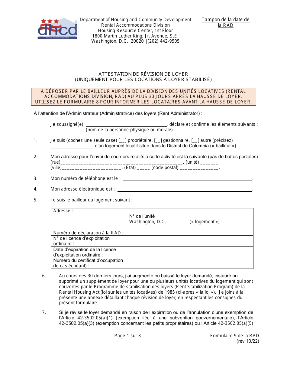 RAD Form 9 Certificate of Rent Adjustment - Washington, D.C. (French), Page 1