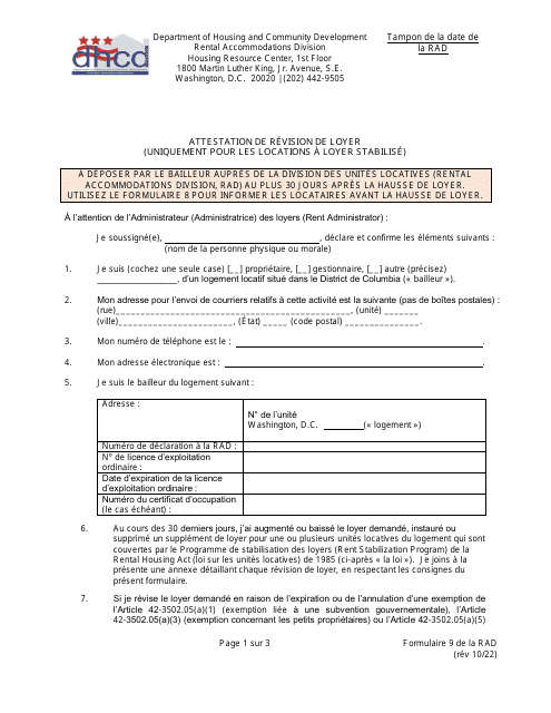 RAD Form 9 Certificate of Rent Adjustment - Washington, D.C. (French)