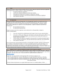 RAD Formulario 6 Registro De Exencion De Alquiler Por Edad O Discapacidad Del Inquilino (Solo Para Unidades De Alquiler Estabilizado) - Washington, D.C. (Spanish), Page 2