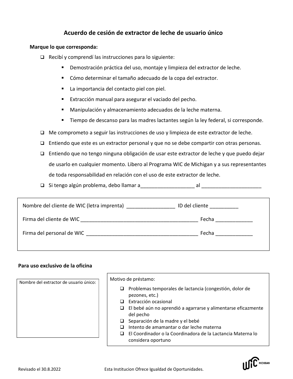 Acuerdo De Cesion De Extractor De Leche De Usuario Unico - Michigan (Spanish), Page 1