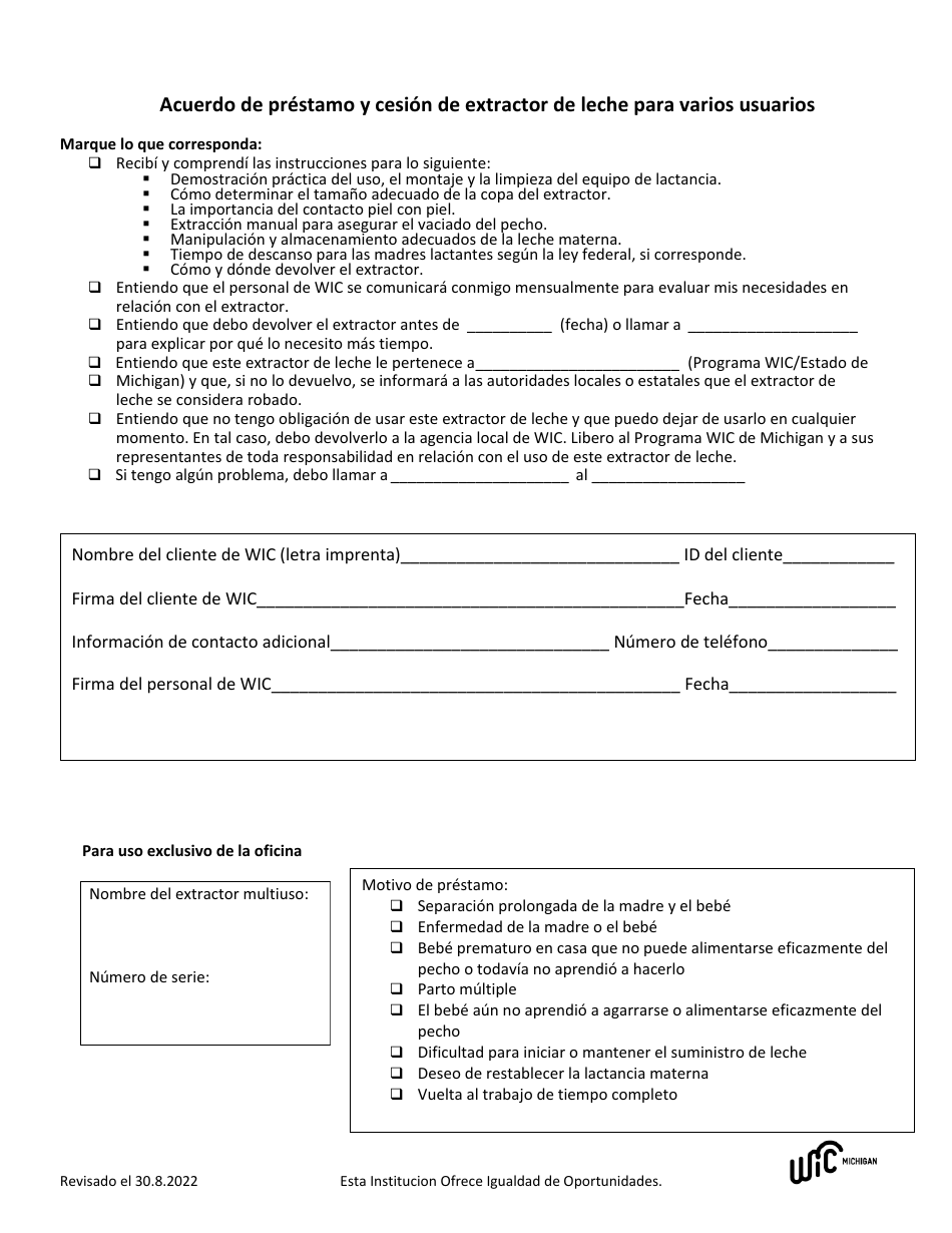 Acuerdo De Prestamo Y Cesion De Extractor De Leche Para Varios Usuarios - Michigan (Spanish), Page 1