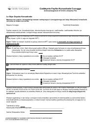 Document preview: DCYF Form 10-500 Acknowledgement of Child's Adoptive File - Washington (Somali)