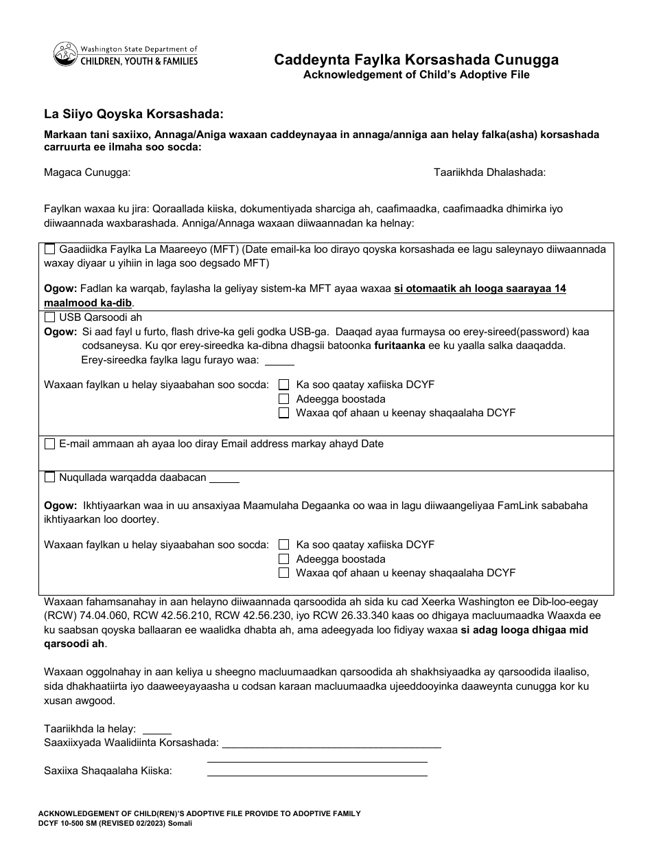 DCYF Form 10-500 Acknowledgement of Childs Adoptive File - Washington (Somali), Page 1