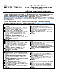 Document preview: DCYF Form 15-963 Early Learning/Child Care Facility Feasibility Checklist - Washington (Somali)