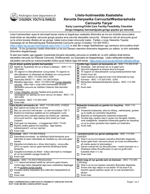 DCYF Form 15-963 Early Learning/Child Care Facility Feasibility Checklist - Washington (Somali)